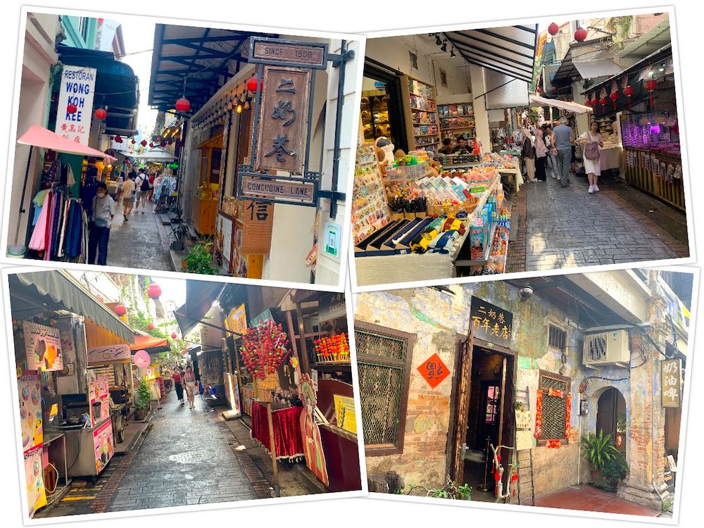 Three Concubine Lanes of Ipoh: Concubine Lane in 2026