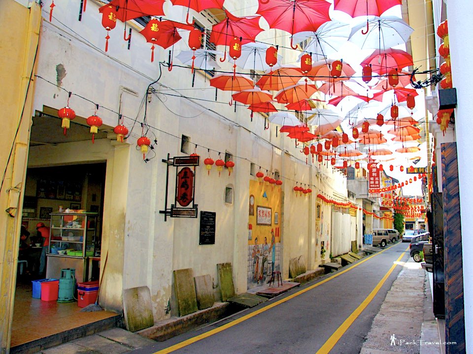 Three Concubine Lanes of Ipoh: Second Concubine Lane in 2017