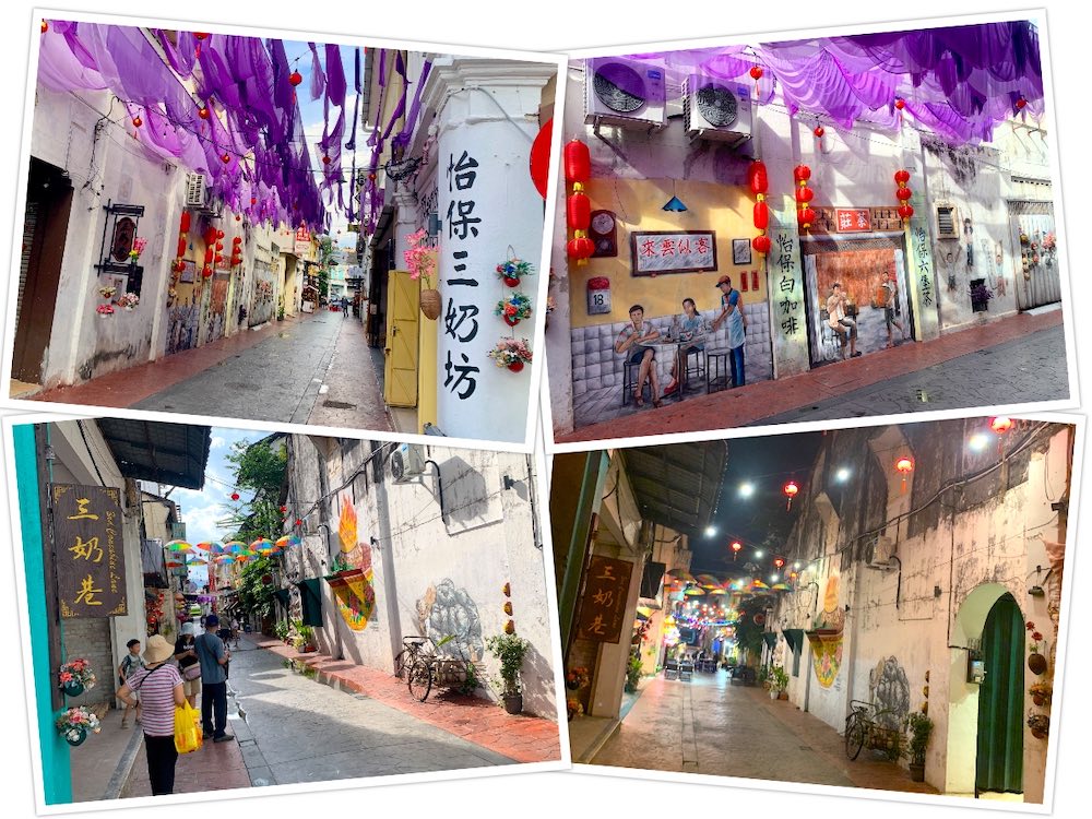 Three Concubine Lanes of Ipoh: Second Concubine Lane in 2026