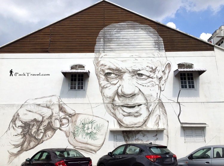 "Art of OldTown" Mural: Old Uncle with Coffee Cup