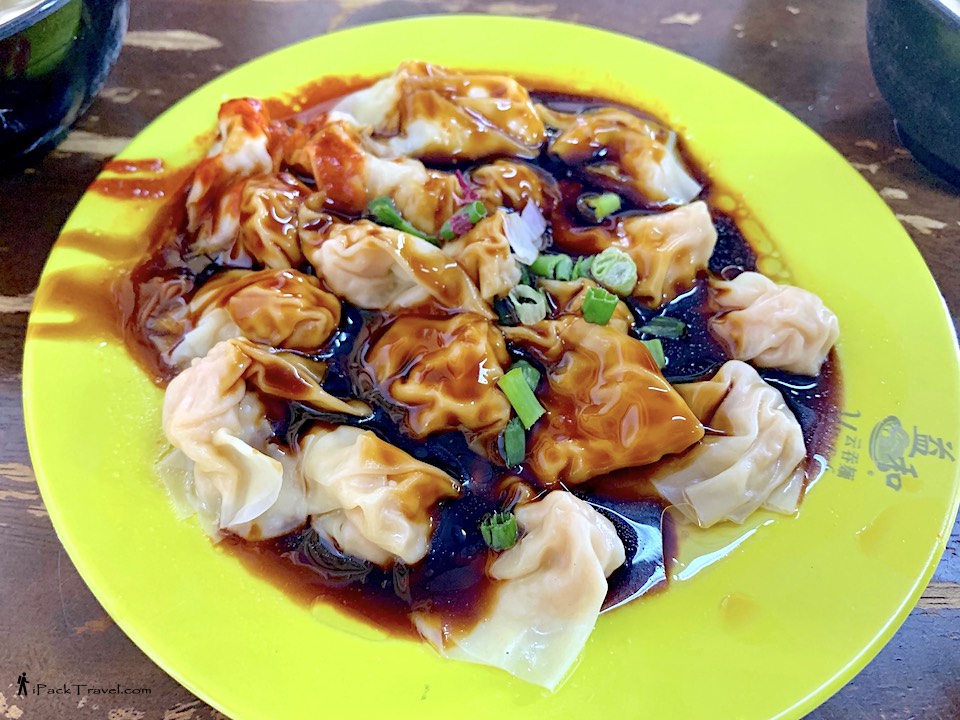 Restoran Yit Foh (益和云吞面): Dry-toss wantons (干捞云吞)