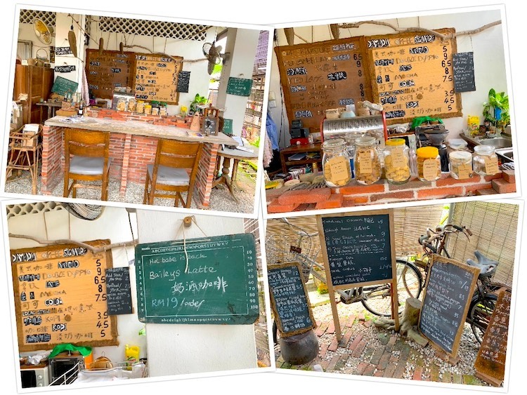 Platform Coffee & Homestay (平台咖啡民宿): Menus