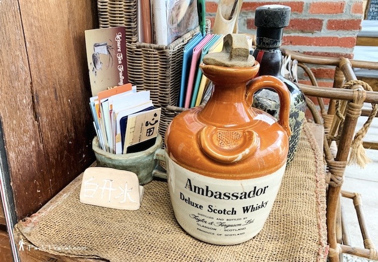 Platform Coffee & Homestay (平台咖啡民宿): Whisky ceramic jug