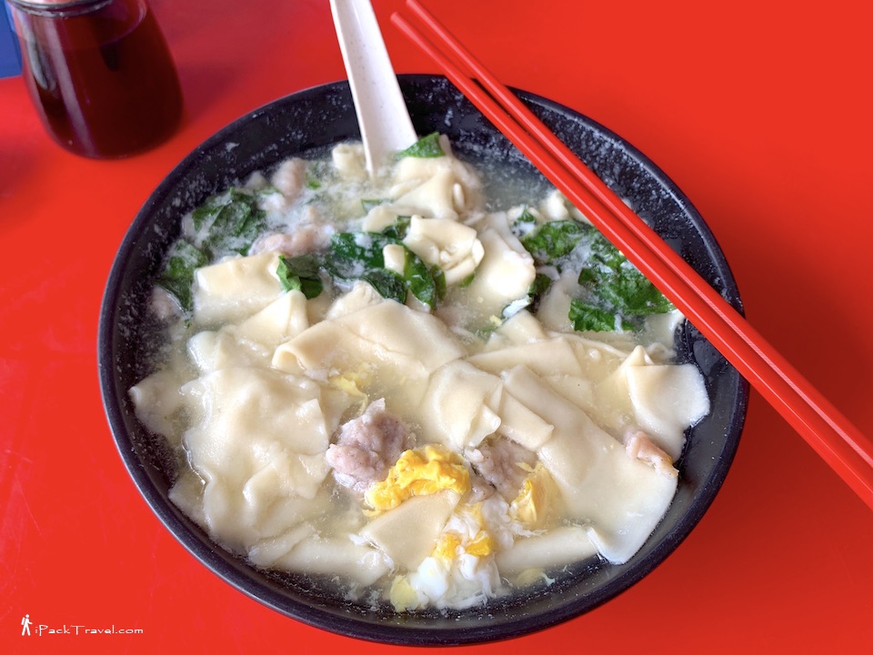 Yii Bao (顺利面粉粿): Mee Hoon Kueh (清汤面粉粿)