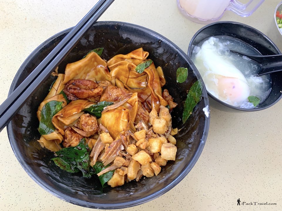 Yii Bao (顺利面粉粿): Dry Mee Hoon Kueh (干捞面粉粿)