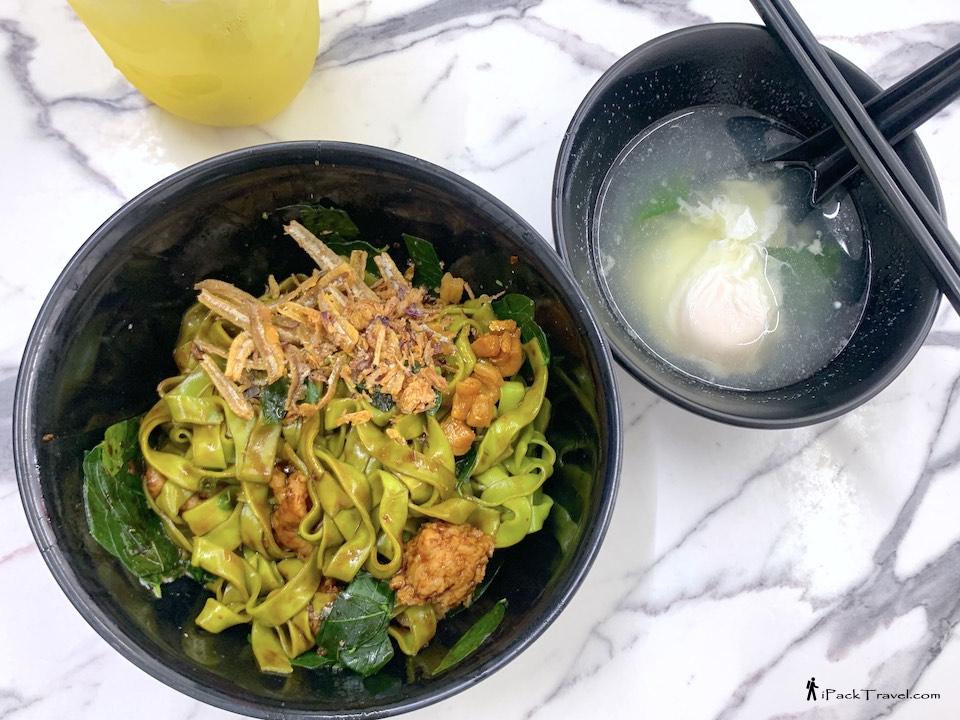 Yii Bao (顺利面粉粿): Dry Spinach Ban Mian (干捞菠菜板面)