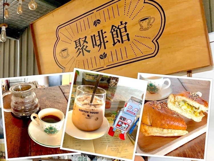 Kulai Cafe: Cafe Jufei (聚啡馆) @ Kulai Old Street