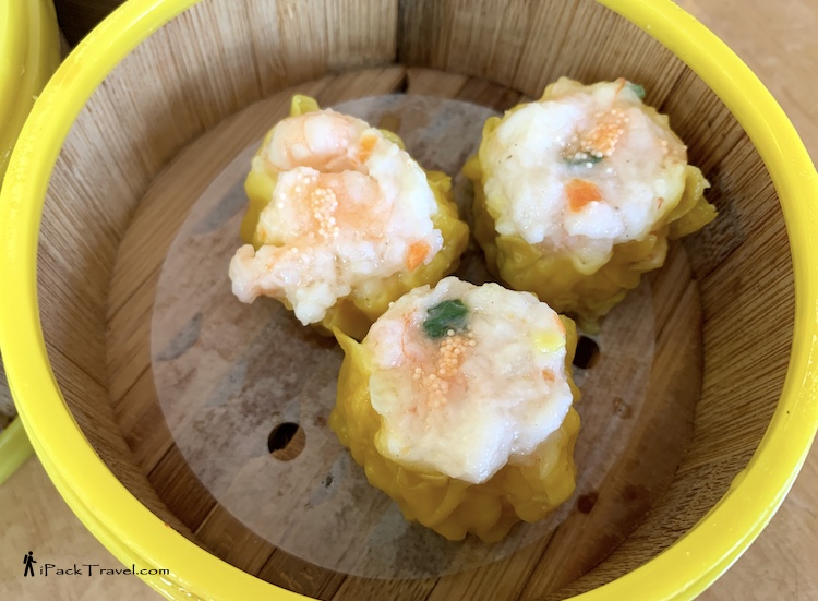 Pin Ming Xuan Cantonese Dim Sum (品茗轩广式茶楼): Shrimp siew mai (meat dumpling)