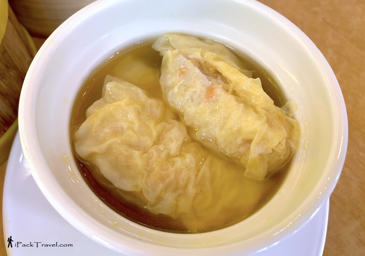 Pin Ming Xuan Cantonese Dim Sum (品茗轩广式茶楼): Simmered skin roll in fresh soup (上汤鲜竹卷)