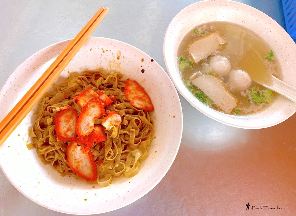 Restoran Kiang (十五楼阿坚): Basic Dry-style noodle (特制干面)