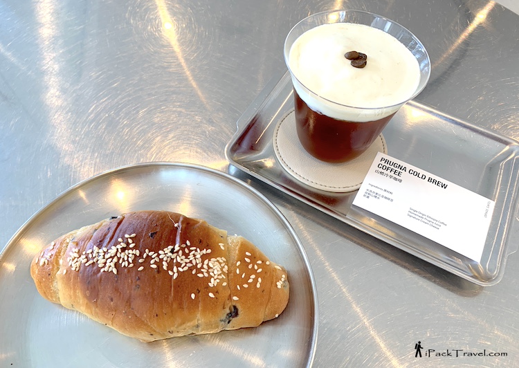 Space Cafe: Prugna Cold Brew Coffee (山楂冷萃咖啡)