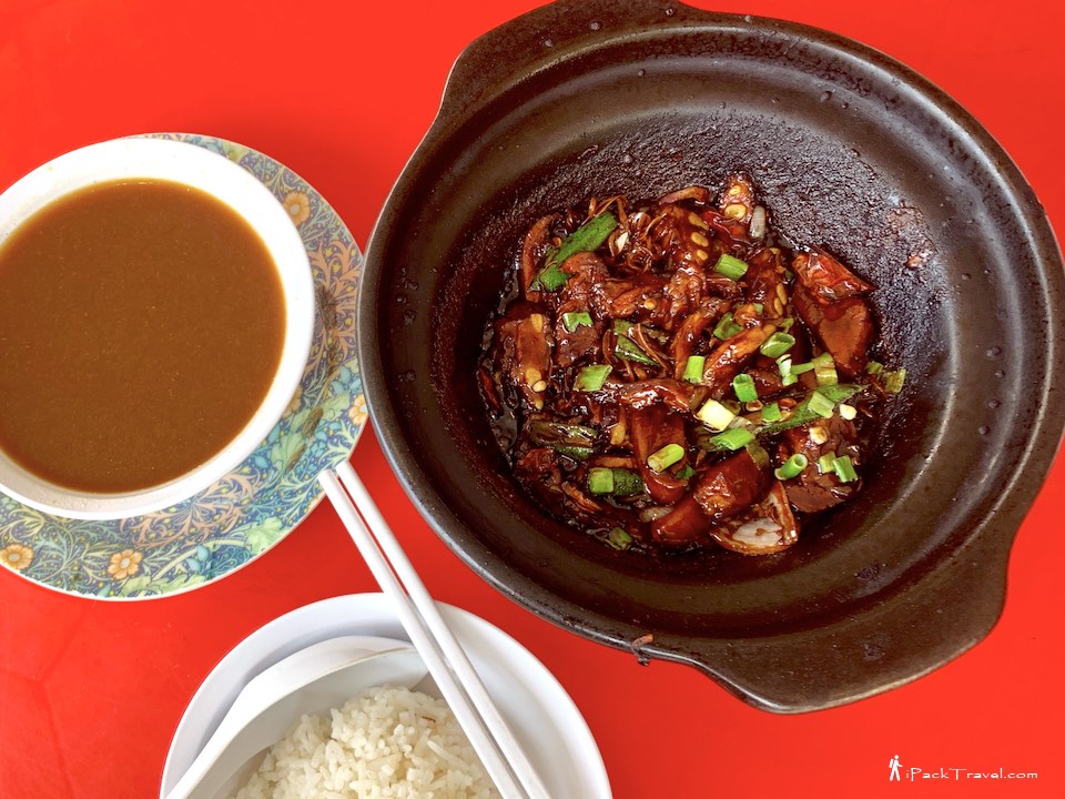 Ba Jie Bak Kut Teh (八戒肉骨茶): Dry Bah Kut Teh (干肉骨茶)
