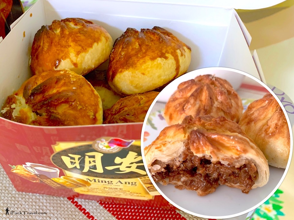 Ming Ang Confectionery (明安特产专卖店): Chicken Char Siew Buns (烧包)