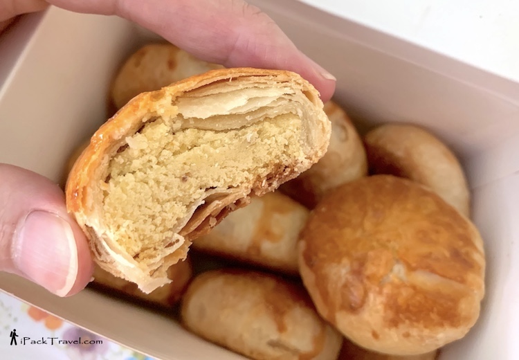 Ming Ang Confectionery (明安特产专卖店): Mung Bean Biscuit (豆沙饼)