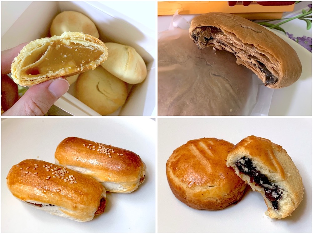 Ming Ang Confectionery (明安特产专卖店): Creamy Milk Biscuit (奶香酥饼), Chicken Floss Puff and Premium Blueberry Pie