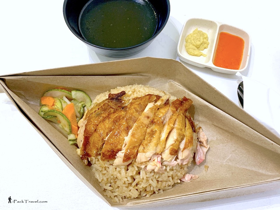 Lynns Food & Beverage (南洋厨房): Signature Paper Boat Roasted Chicken Rice (招牌纸船烧鸡饭)