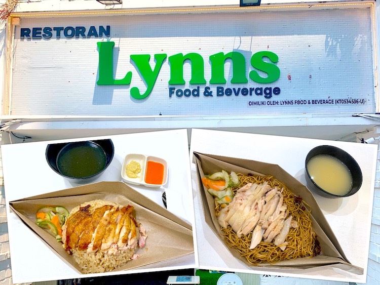 Johor Bahru Eat: Lynns Food & Beverage / Nanyang Kitchen (南洋厨房) @ Tan Hiok Nee