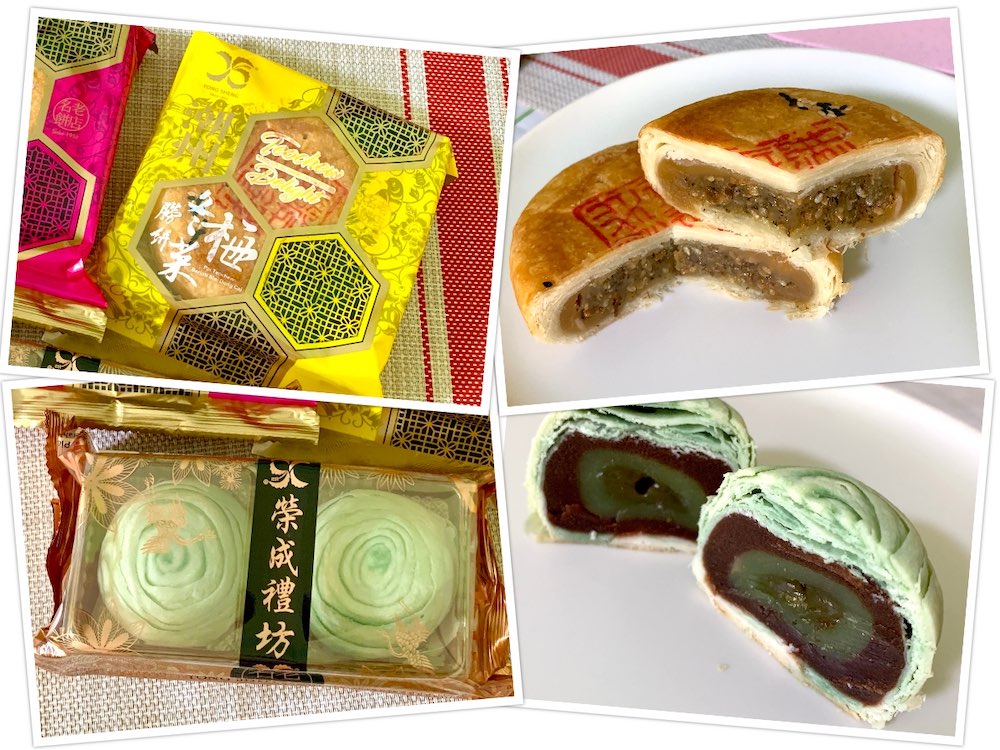 Yong Sheng Gift Shop (荣成礼坊): Mei dong cai teochew delight & green tea lava pie