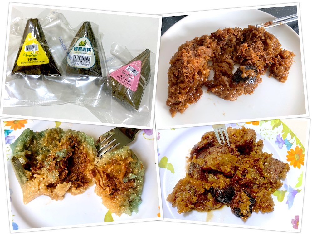 Yong Sheng Gift Shop (荣成礼坊): Hand Tear Dumpling (手撕肉粽), Nyonya Dumpling (娘惹肉粽) and Royal Red Bean Paste Dumpling (双烹肉粽)