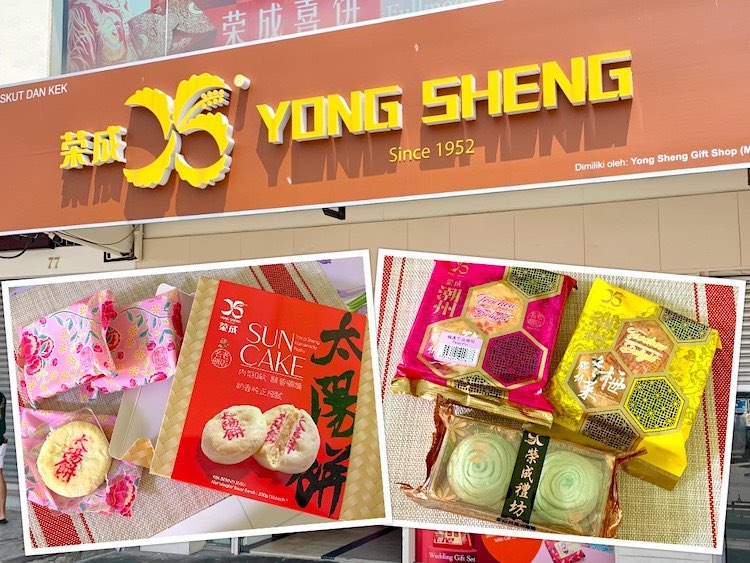 Muar & Johor Bahru Buy: Yong Sheng Gift Shop (荣成礼坊) Traditional Pastries