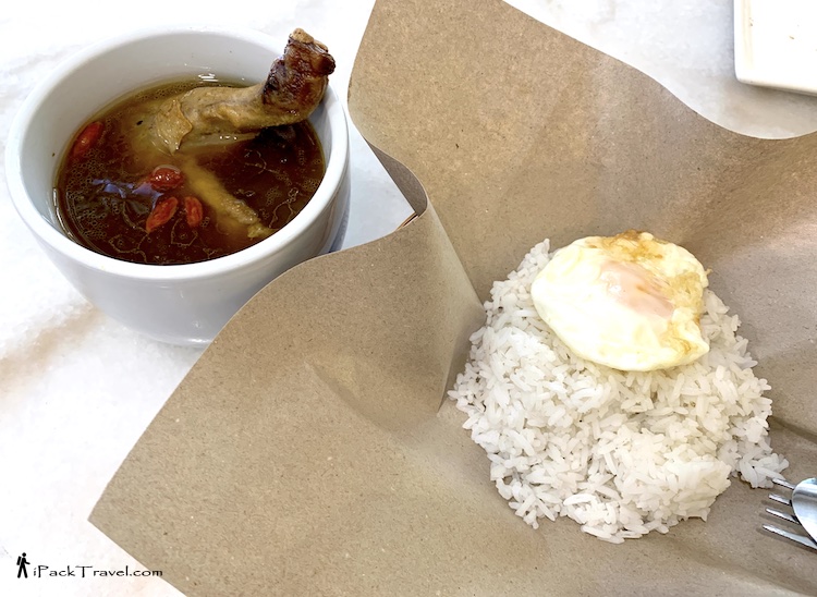 Pontian Coffee 9 (笨珍亚九咖啡): Herbal Chicken with White Rice (药材鸡+白饭)