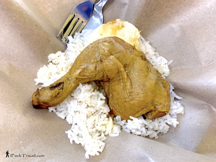 Pontian Coffee 9 (笨珍亚九咖啡): Herbal Chicken with White Rice (药材鸡+白饭)