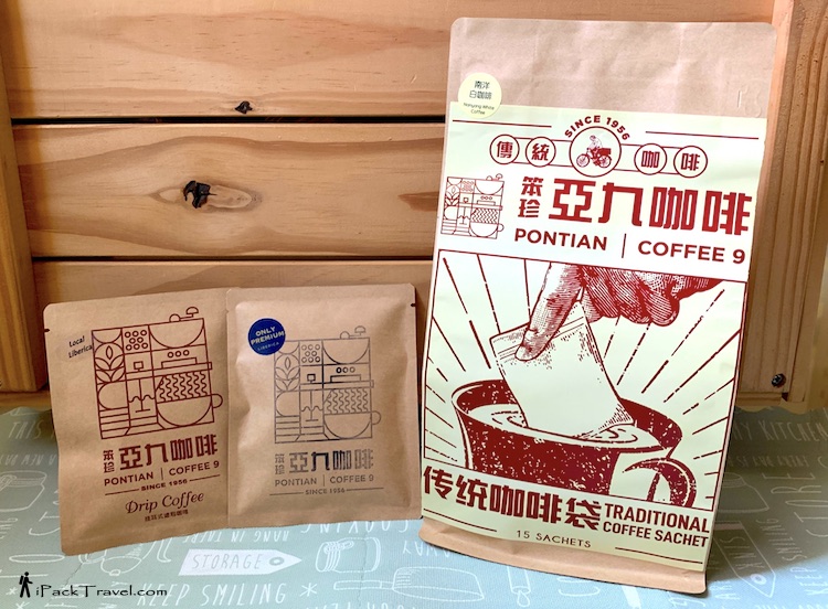 Pontian Coffee 9 (笨珍亚九咖啡): Nanyang white coffee & Liberica drip coffee bags