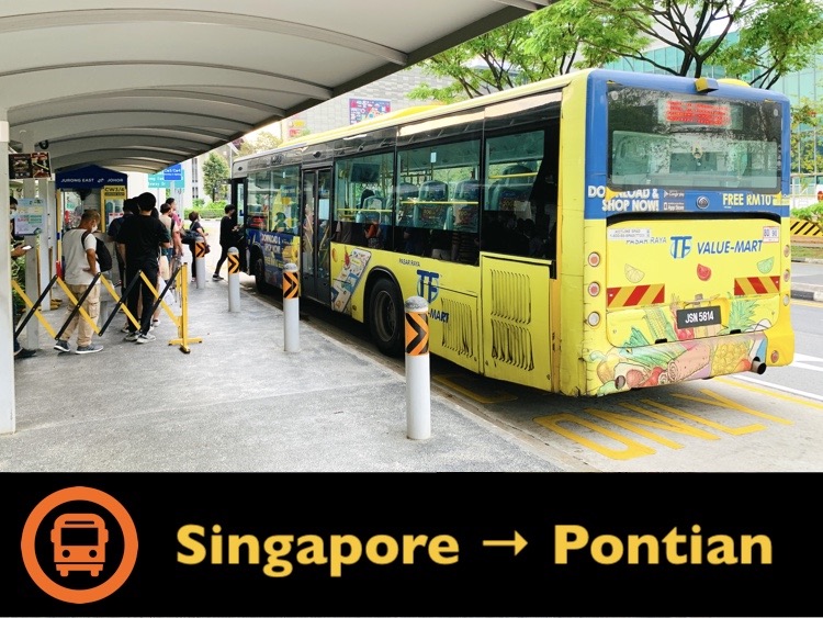 Singapore-Johor Bus: Singapore to Pontian Kechil & Kukup Village, Johor (柔佛.笨珍)