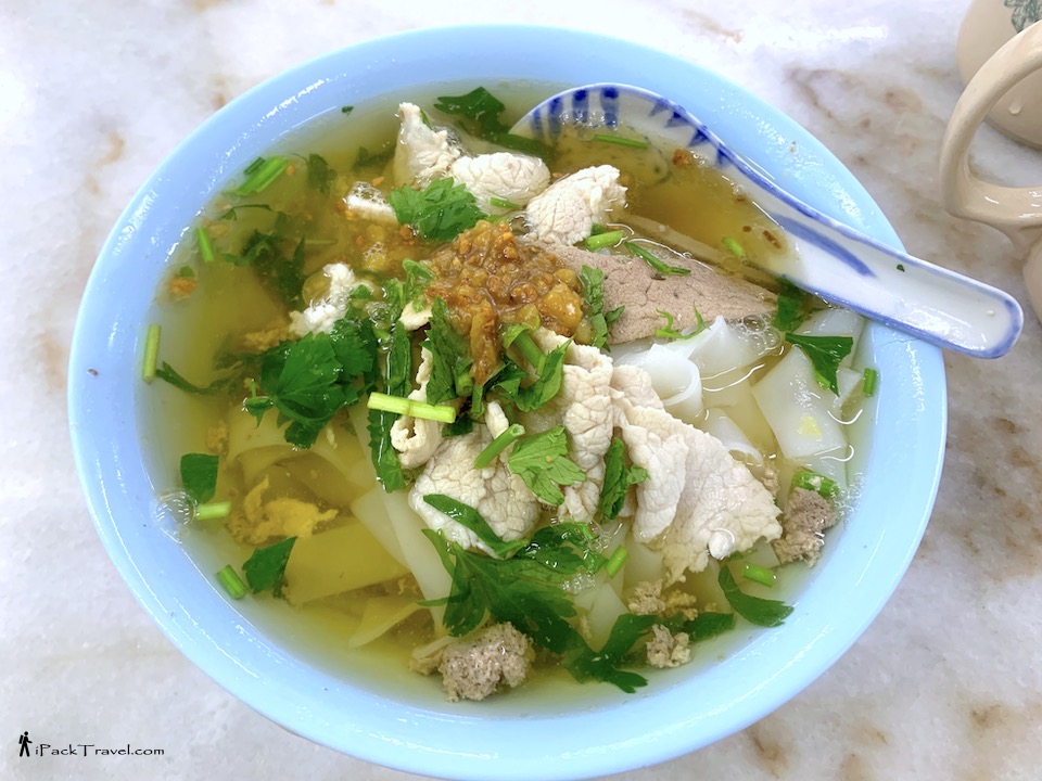 Mok Jiu Restaurant (莫搞牛肉面): Pork Noodle (猪肉肝粉)