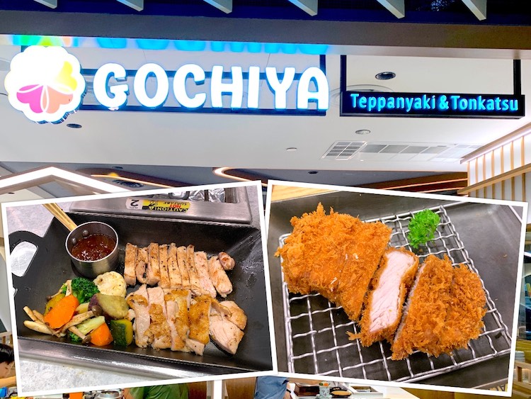 Singapore Eat: Gochiya Teppanyaki & Tonkatsu @ West Mall