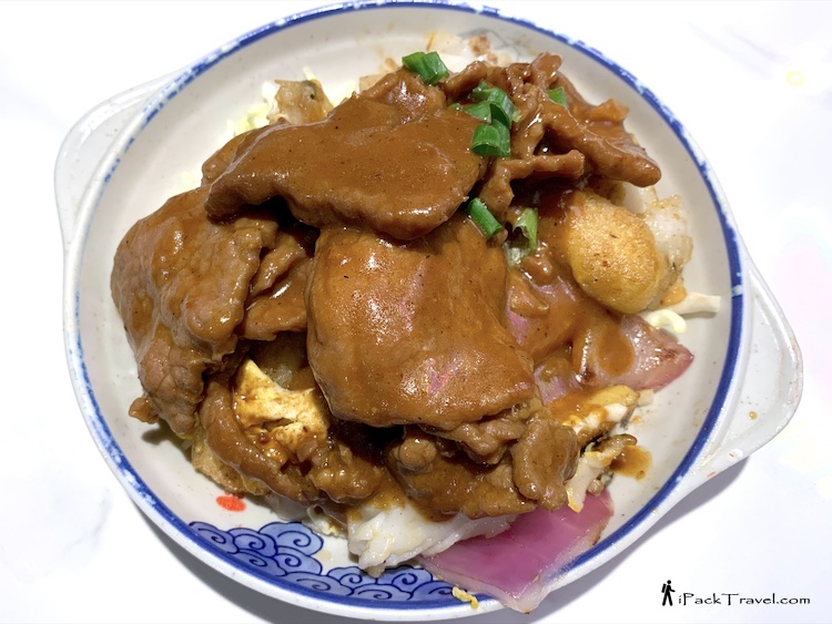 Golden Bowl 2.0 (金饭馆2.0): Satay Beef & Egg Stir-Fried Rice Noodle (沙爹牛肉蛋炒肠粉)