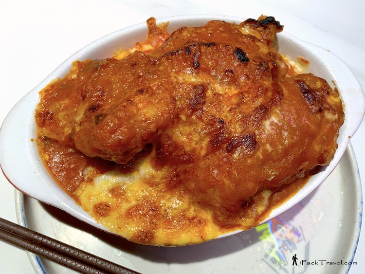 Golden Bowl 2.0 (金饭馆2.0): Baked Pork Chop Rice with Peach & Tomato (蜜桃鲜茄焗猪扒饭)