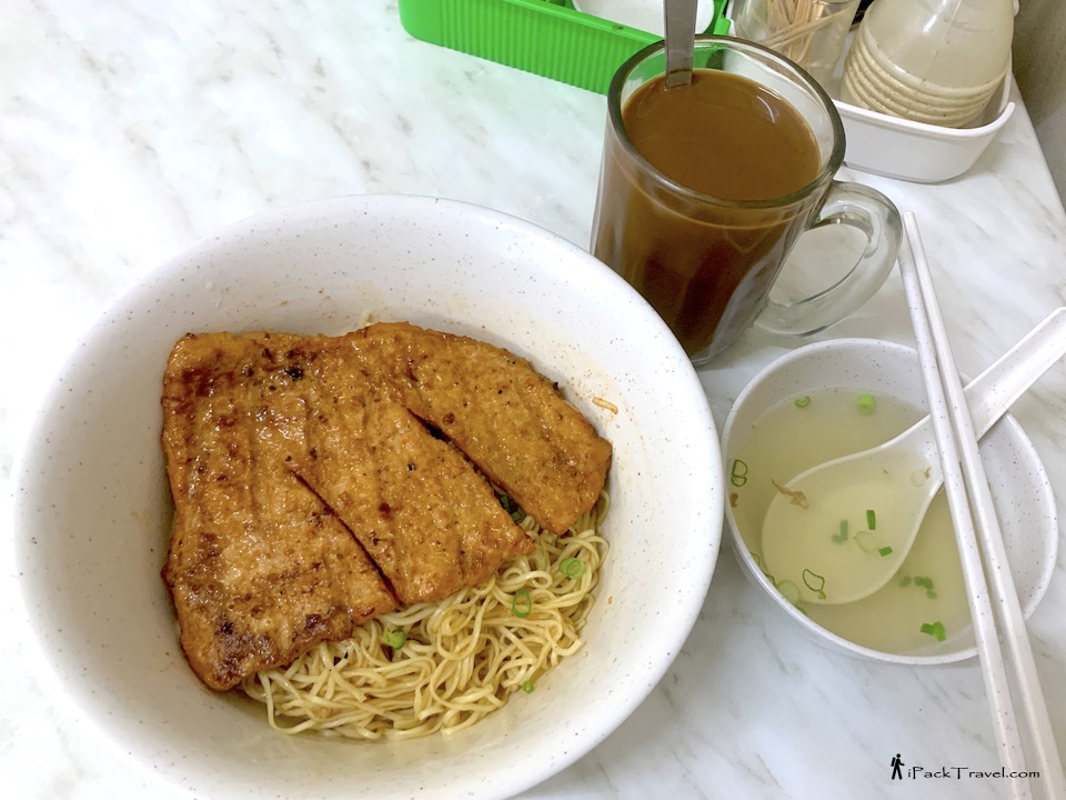 Jie Sheng Mee Soup (笙记云吞面之家): Vietnamese Pork Chop Egg Noodle (猪扒蛋面) and Vietnam Kopi (越南咖啡)