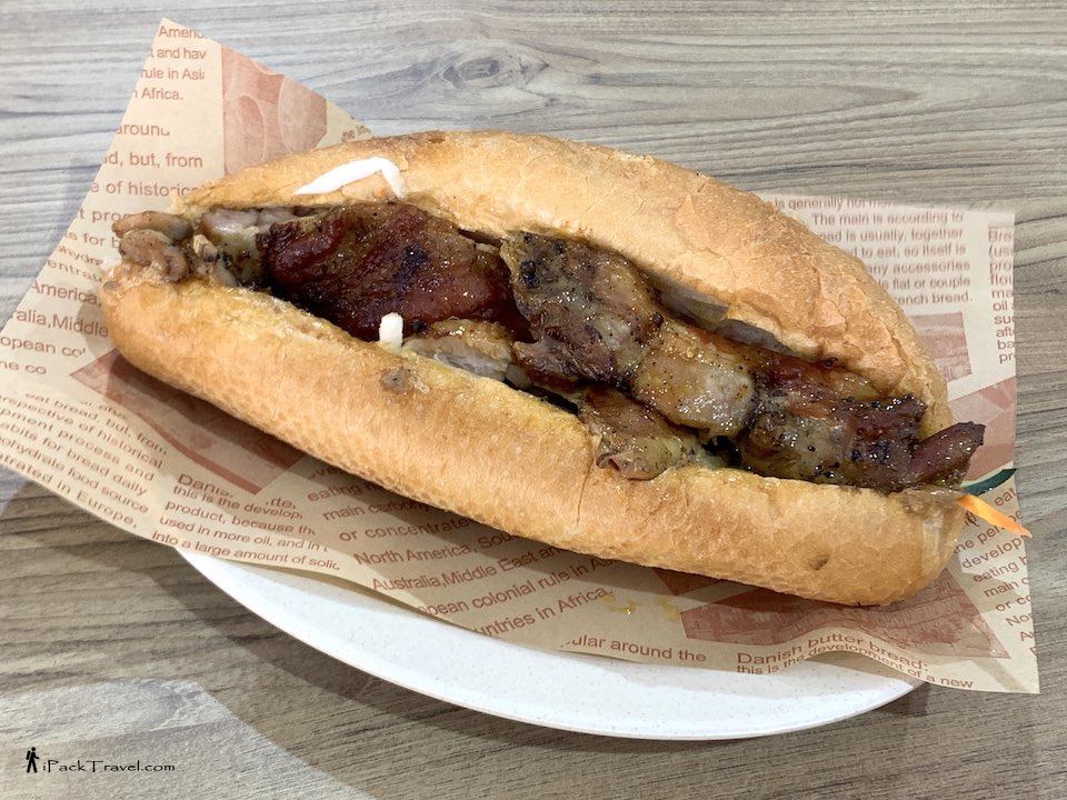 Petit Saigon: Banh Mi Chicken