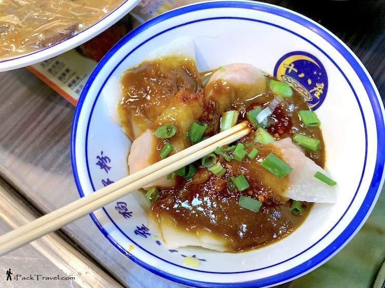 Block 18 Doggie's Noodle (十八座狗仔粉): Fish & Meat Dumplings (鲜味鱼皮饺)