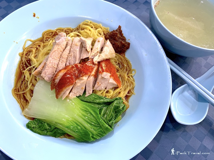 AA Roasted Delights (AA烧腊.鸡饭):  Roasted Duck Noodle (烧鸭面)