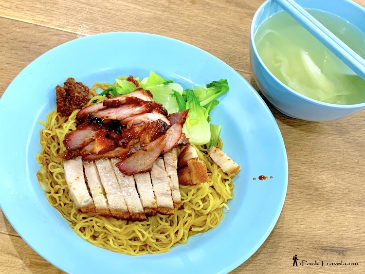 AA Roasted Delights (AA烧腊.鸡饭):  Char Siew & Roasted Pork Noodle (叉烧烧肉面)