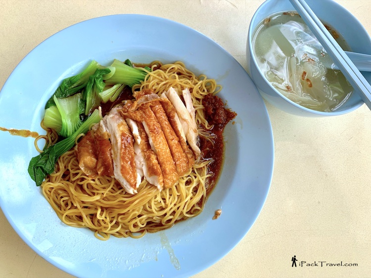 AA Roasted Delights (AA烧腊.鸡饭): Roasted Chicken Noodle (烧鸡面)