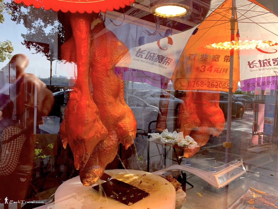 A-Hao Xikou Goose Meat Shop (溪口阿浩鹅肉店): Braised Lion-head geese with big heads