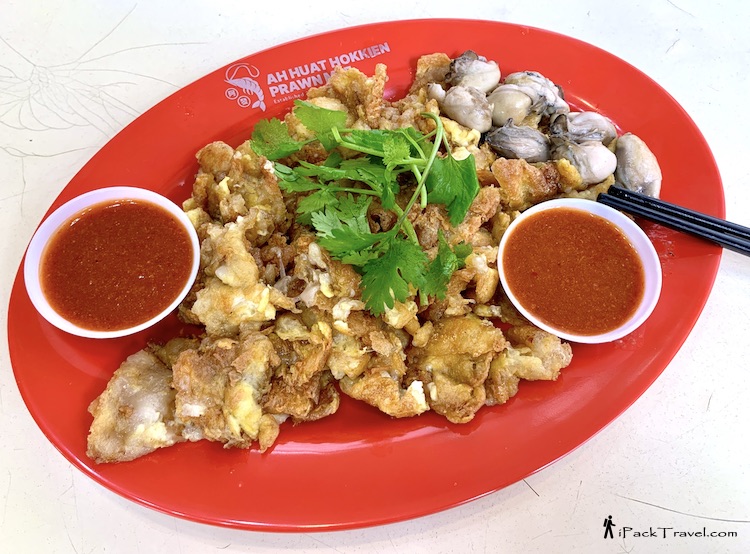 Ah Huat Hokkien Prawn Mee (阿发福建面): Ah Huat Fried Oyster Omelette (阿发蚝煎)