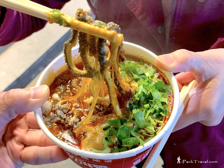 Beijing-Specialty Food: "Burst belly" (爆肚)
