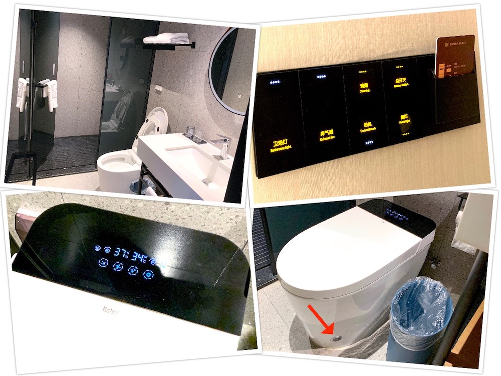 Borrman Hotel (柏曼酒店): Bathroom