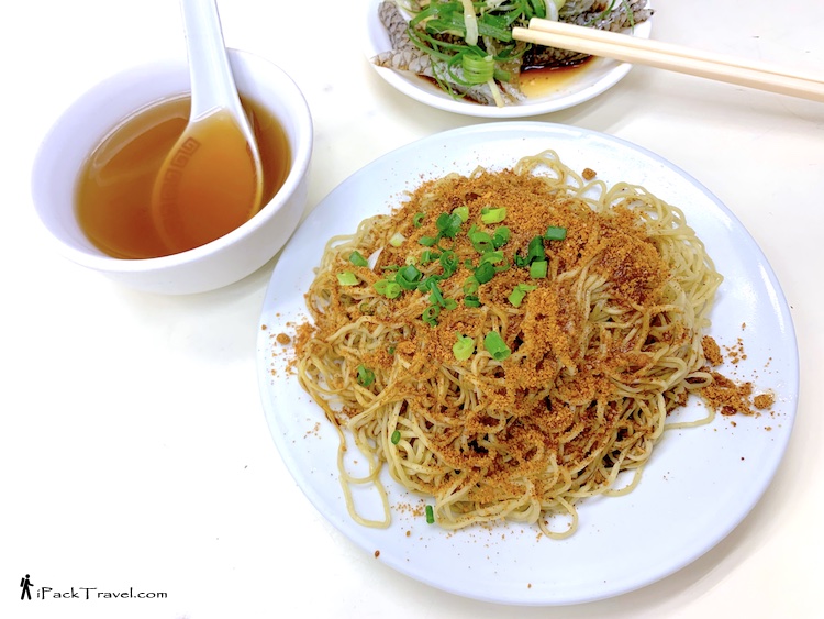 Cheong Kei Noodle House (祥记面家): Signature Shrimp Roe Noodle (招牌虾子捞面)
