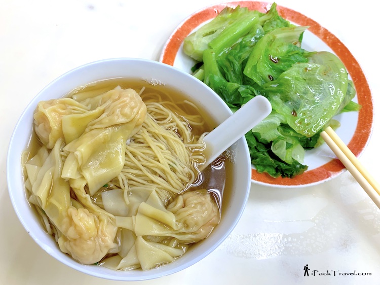 Cheong Kei Noodle House (祥记面家): Prawn Dumplings Noodle (云吞汤面)