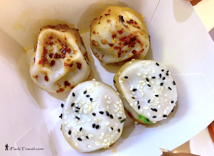 Cheung Hing Kee Shanghai Pan-Fried Buns (祥兴记上海生煎包): Signature classic buns & Mala buns