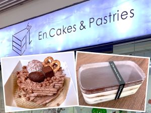 Singapore Eat: En Cakes & Pastries @ Bukit Batok