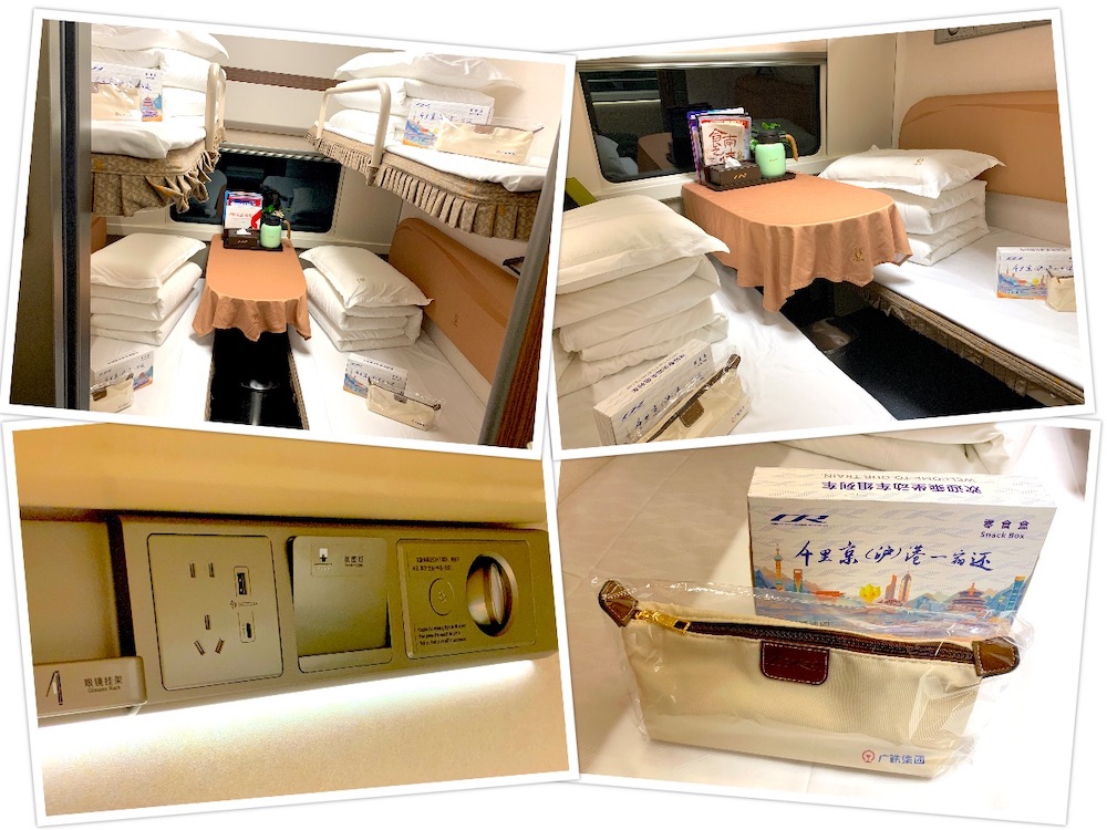High-Speed Rail (HSR) from Hong Kong to Beijing: Sleeper compartment