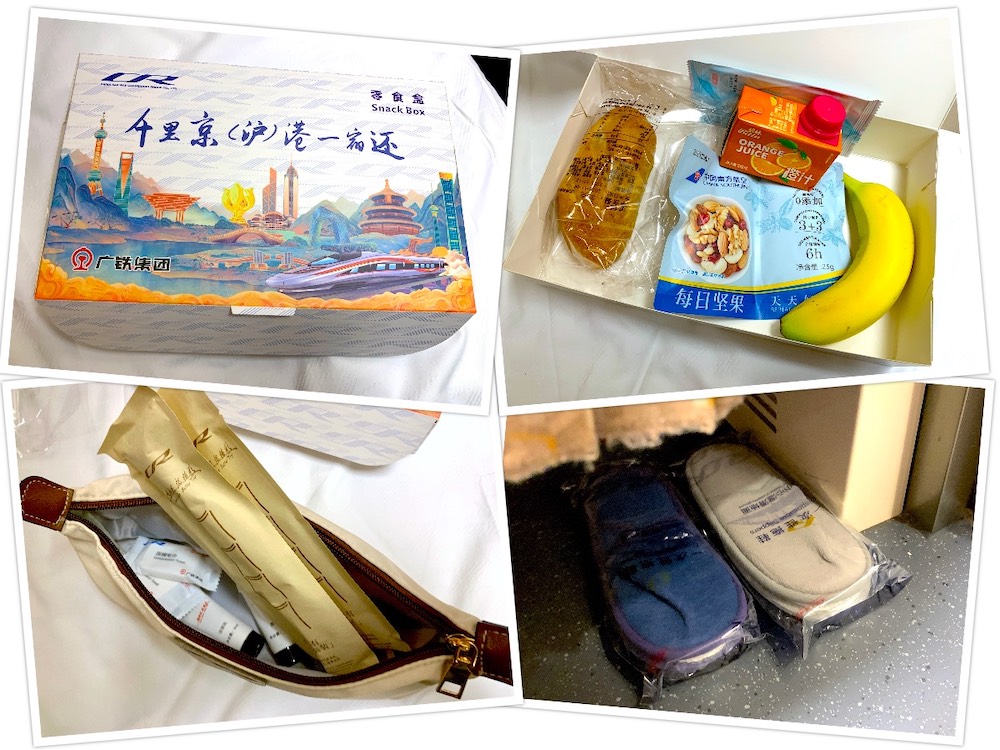 High-Speed Rail (HSR) from Hong Kong to Beijing: Complimentary snack box & toiletry bag