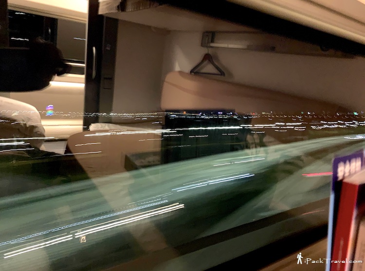 High-Speed Rail (HSR) from Hong Kong to Beijing: View from HSR train