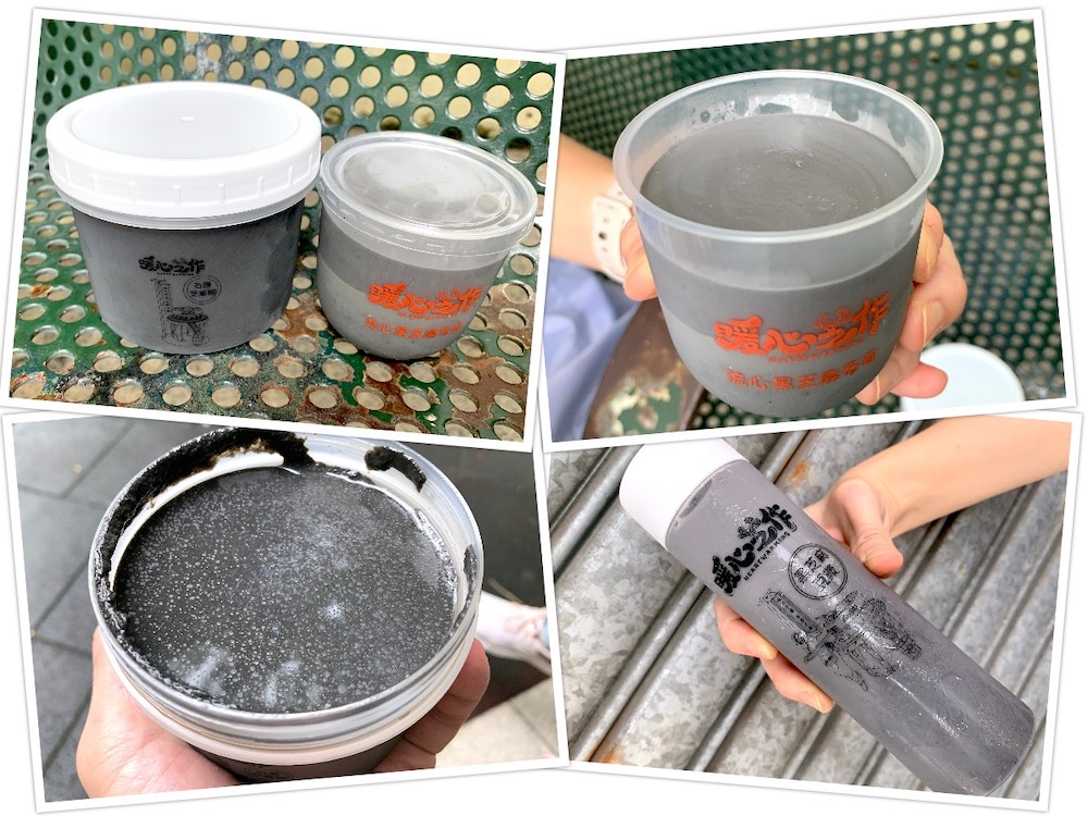 Heartwarming (暖心芝作): Black Sesame Pudding (流心黑芝麻布甸), Black Sesame Paste (石磨黑芝麻糊) and Black Sesame Soya Milk (黑芝麻豆浆)
